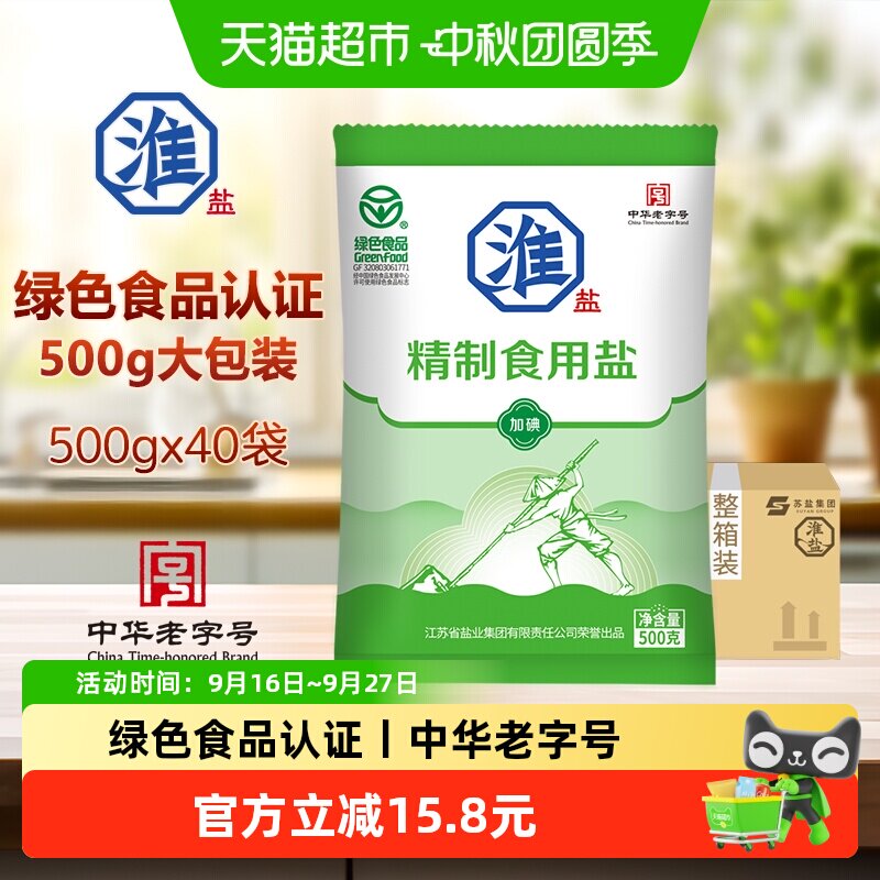 //img.alicdn.com/bao/uploaded/i3/6000000006469/O1CN01NvoGWITATKJ1chua_!!6000000006469-0-sm.jpg