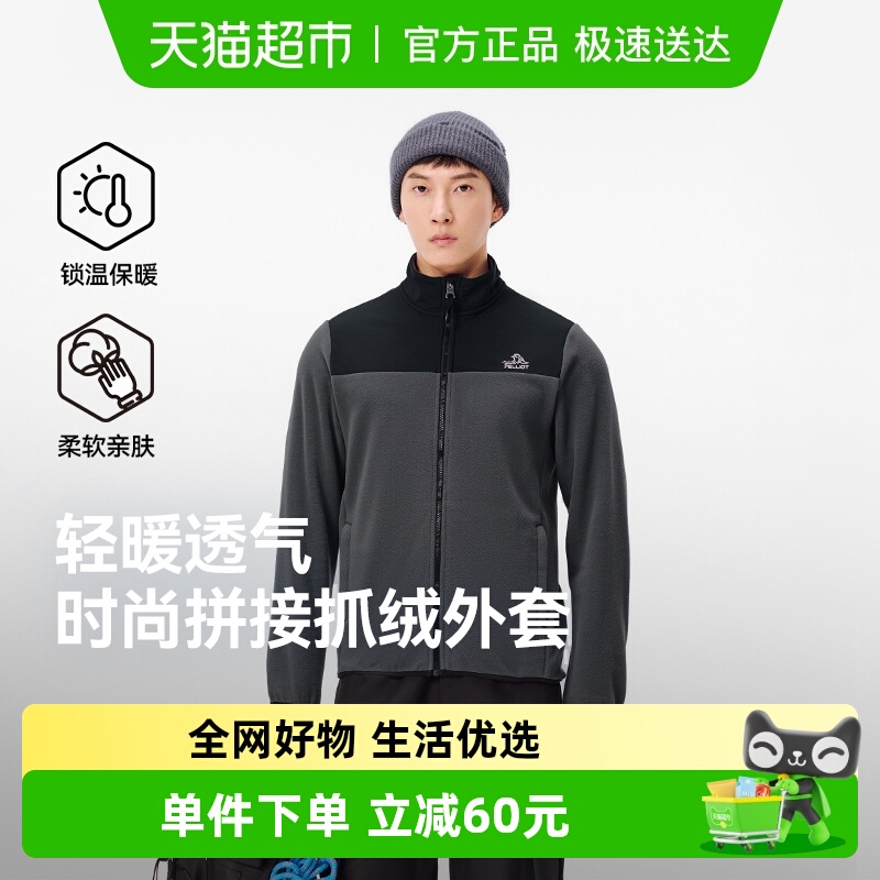 ϣͻץ´¿ʿڵҡ޼Ӻů