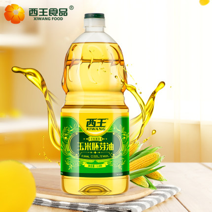 西王玉米胚芽油1.8L食用油非转基因物理压榨含植物甾醇健康家用装