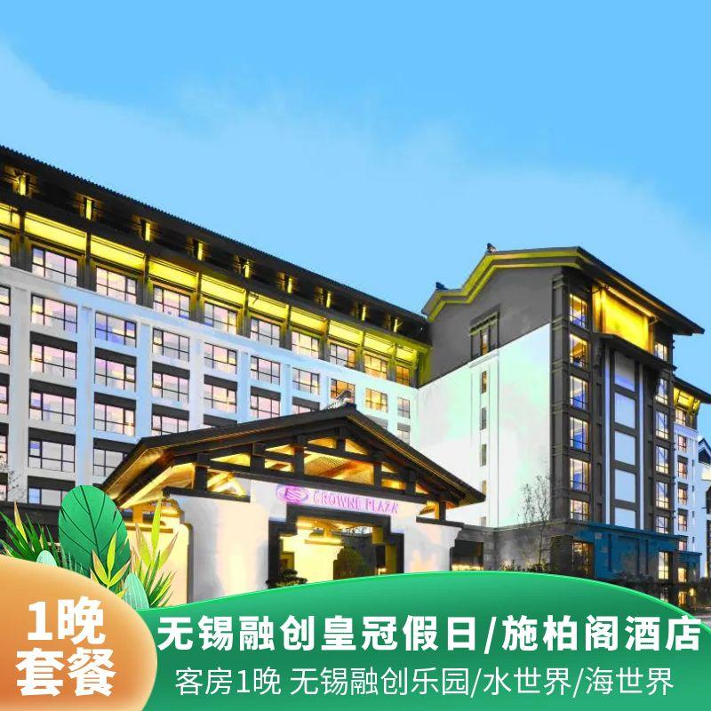 ײ ڴʹڼ/ʩظƵ ڴ԰//ѩ