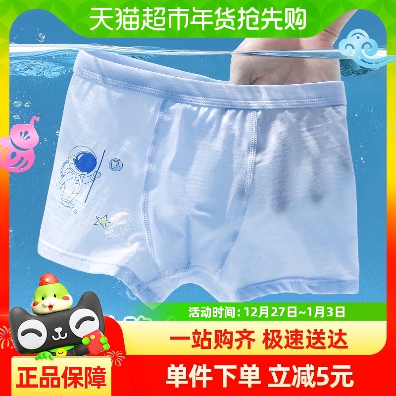 �ſ����ͯ�ڿ���ͯ�����к��Ľǿ��д�ͯĪ����ƽ�Ƕ̿��˿�ڿ�