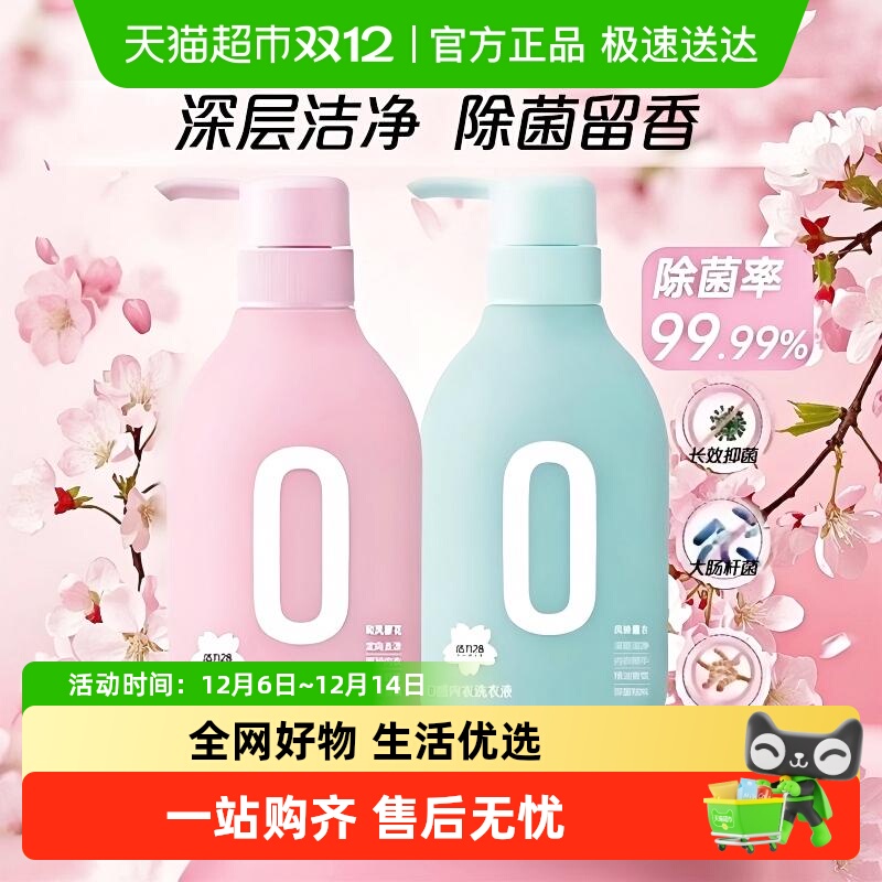 ͷӣϴ480g*1ƿ 28ϴҺ