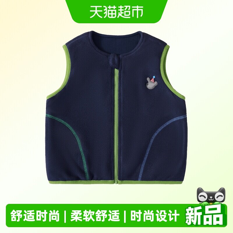 MQDMINI加绒新款秋冬款童装图片