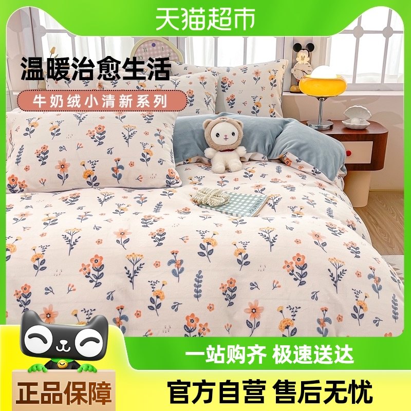 �Ӻ�ţ�����ļ��׶���ɺ�������޴������׼��޴�����Ʒѧ��������