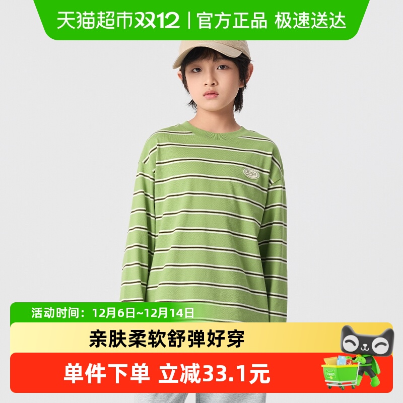 巴拉巴拉儿童长袖圆领打底衫