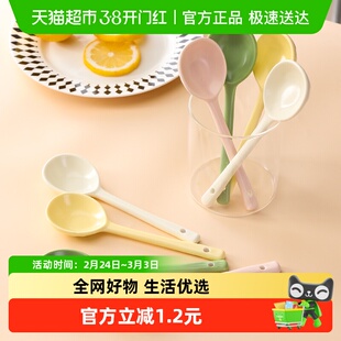 千屿奶油风长柄汤勺陶瓷勺子日式可爱家用ins吃饭汤匙高颜值饭勺