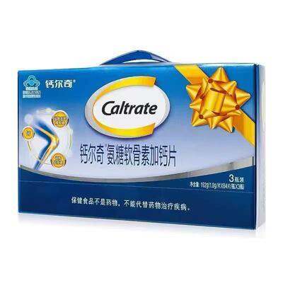 CALTRATE/钙尔奇 千林R氨糖软骨素加钙片 1.0g/片*64片/瓶*3瓶