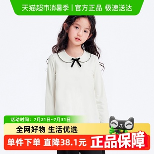 t恤儿童2025新款 巴拉巴拉balaone女童长袖 秋甜美娃娃领内搭上衣萌