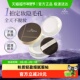 唐魅可水散粉控油持久定妆保湿 干混油皮透明哑光蜜粉正品 官方女
