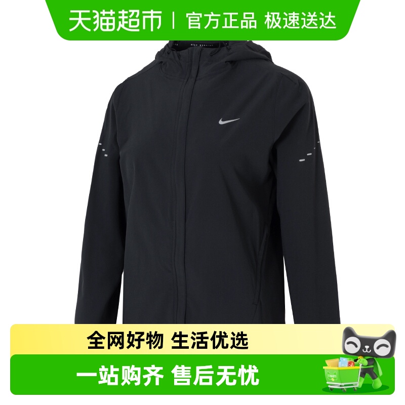 Nike/耐克女子梭织夹克