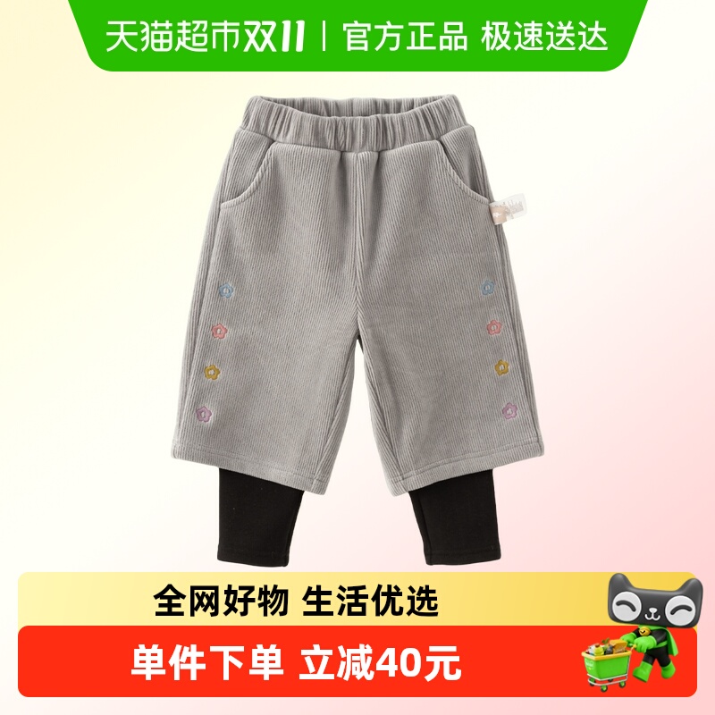 包邮戴维贝拉儿童裤子冬装新款女童加绒休闲长裤宝宝假两件