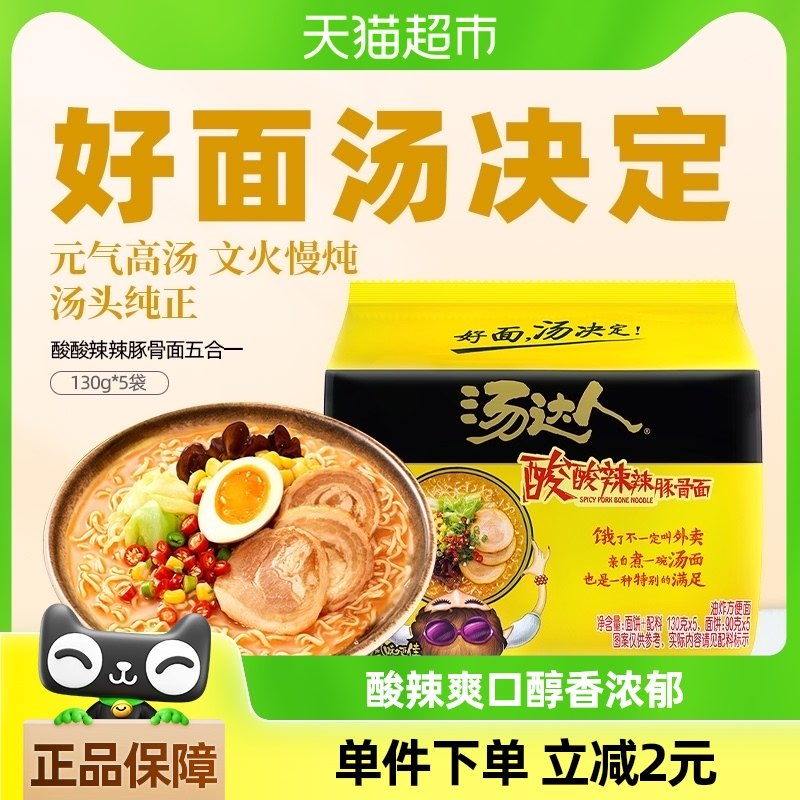 ͳһ������  �����������������������ʳ�������