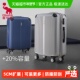 爱华仕行李箱24寸大容量旅行箱28寸拉杆箱20寸登机密码 箱结实耐用