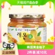 1罐方便聚餐维C冲泡饮品 韩国进口全南蜂蜜柚子茶颗粒果肉580g