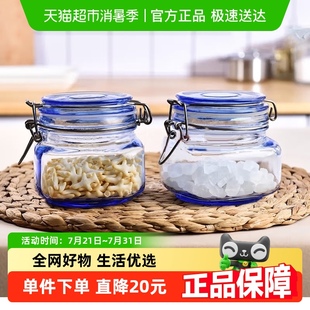 喜碧密封罐玻璃食品级泡酒瓶子泡菜坛子蜂蜜带盖果酱空瓶储物罐头