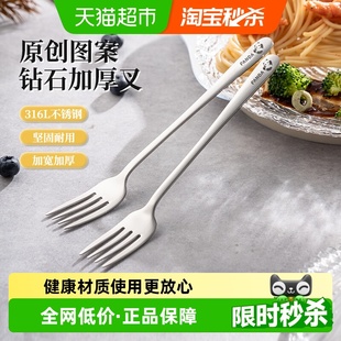 广意316L不锈钢叉子西餐餐具牛排叉子家用意面叉水果叉沙拉叉