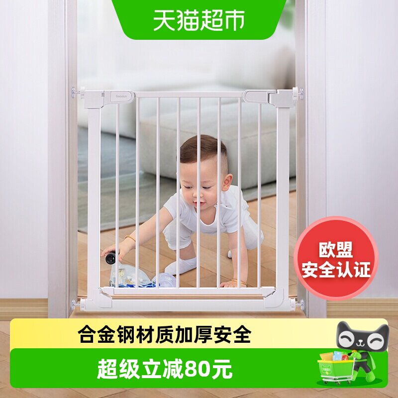 利伯顿楼梯口儿童安全门围栏护栏图片