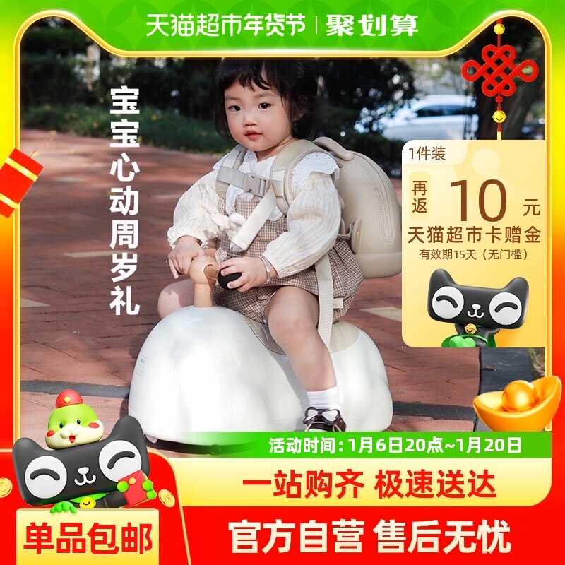 贝易花生车扭扭车儿童葫芦车1一3岁玩具婴儿溜溜车宝宝一周岁礼物
