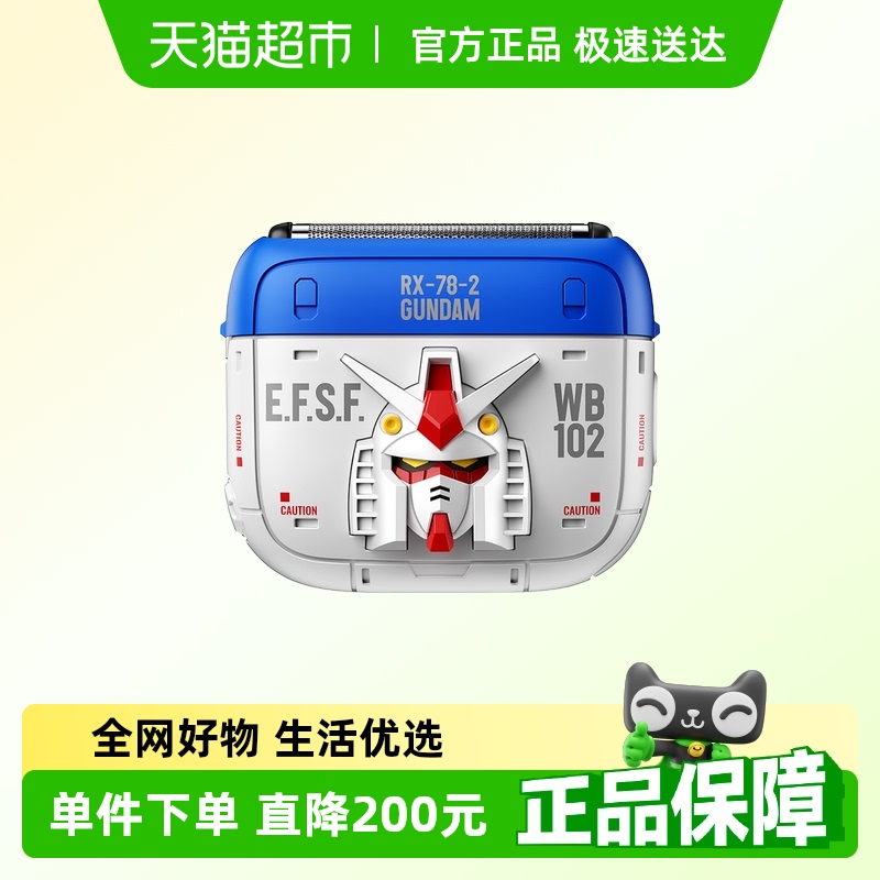 ɫ ɫˮϴ˫ͷ綯뵶๦