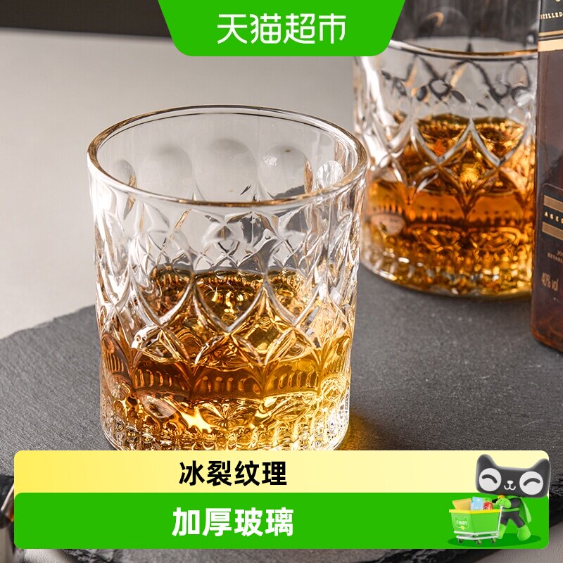 Cliton加大容量威士忌酒杯图片