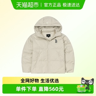 MLB女子简约时尚 羽绒服保暖亲肤舒适棉羽夹克日常户外休闲外套