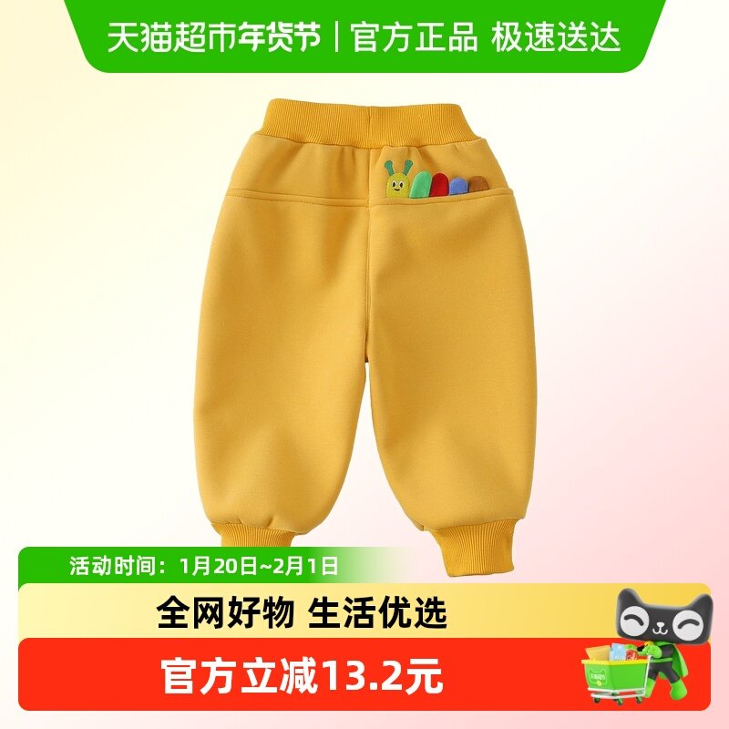 2025新款婴儿简约百搭秋冬装男女宝宝舒适休闲加绒屁屁裤,童装/婴儿装/亲子装,裤子,淘宝优惠券,粉丝福利购,淘宝优惠卷