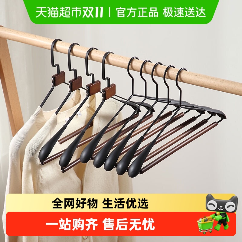 卡维瑞金属衣架不易鼓包衣撑