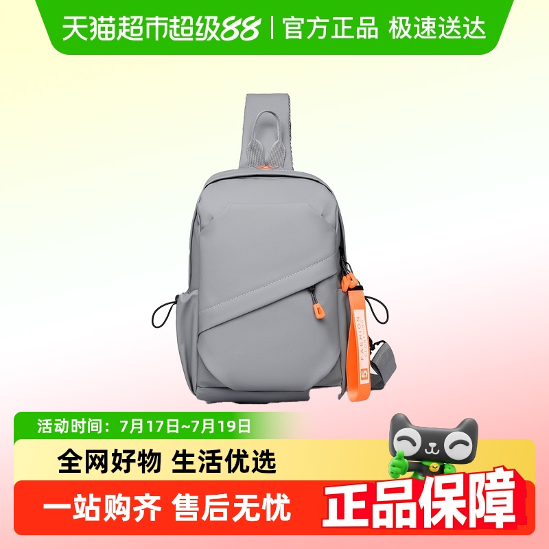 ¿羳ذлⵥб ʱб50.35Ԫ(88VIP 95)