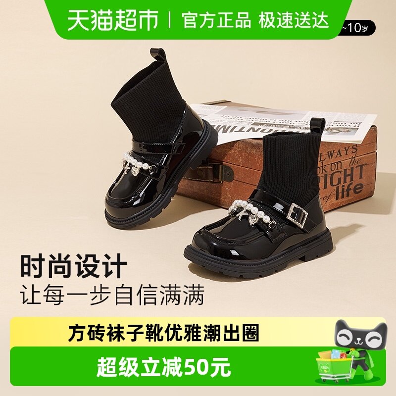 �����ö�ͯѥ��Ůͯ2024�＾�¿��ѥ�����׷�����ɫ��ͯ��ѥ 113.9Ԫ(��88VIP 95��)