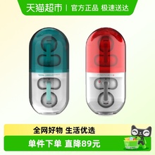 MOONDROP水月雨PILL音乐胶囊耳夹式无线耳机蓝牙6.0运动跑步2025
