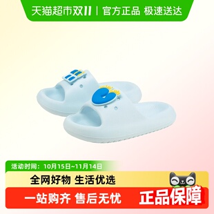 儿童防滑软底室内拖鞋 新款 2025夏季 迷你巴拉巴拉男女童宝宝凉拖鞋