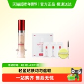 Medicube乐得遮瑕液套盒提亮遮黑眼圈痘痘印斑点二代正品