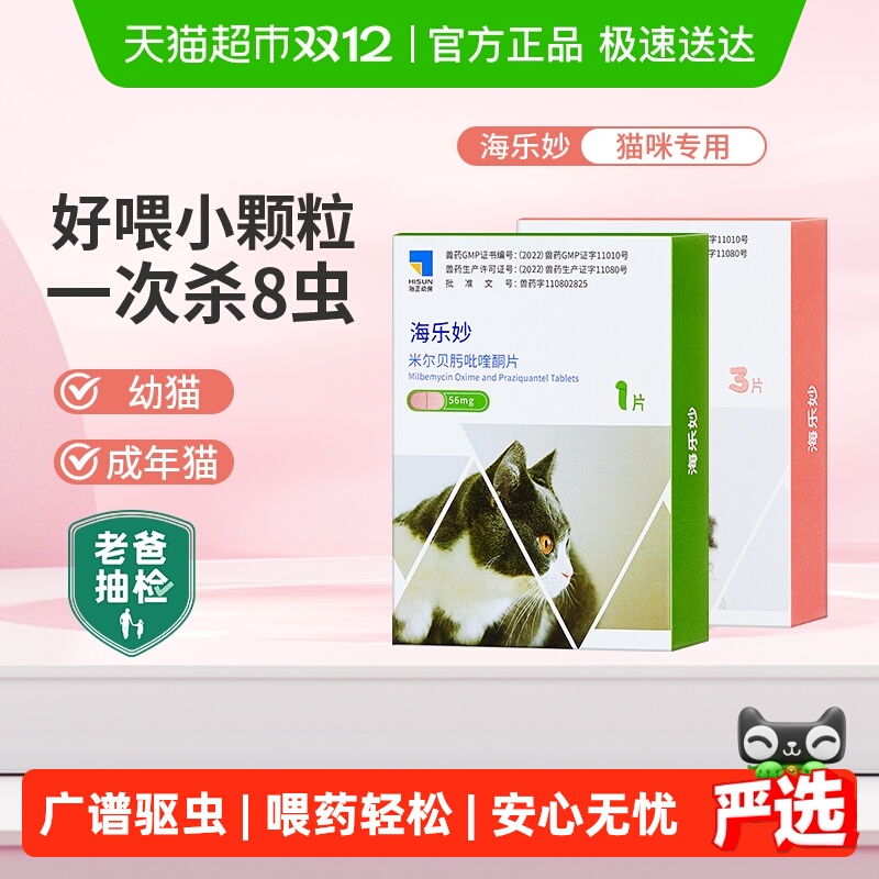 èҩһèгͪҩèҩ 31.2Ԫ