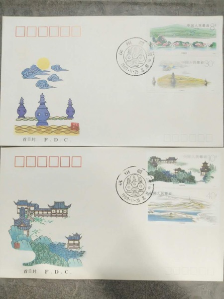 1989年T144 杭州西湖 中国集邮总公司特种邮票首日封  保真