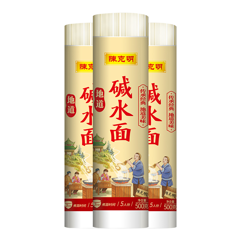 碱香浓郁，还原地道武汉风味