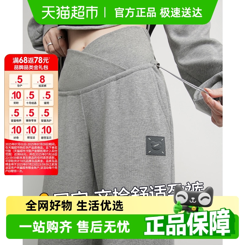 美式孕妇裤子秋季外穿大码长裤