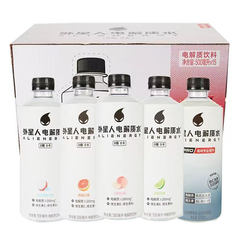 外星人白桃味荔枝味青柠味电解质水500发货补水饮料运动健身饮料
