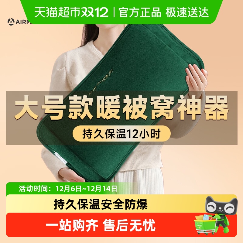 ůˮר÷ˮůůֱ2025¿ 31.25Ԫ(88VIP 95)