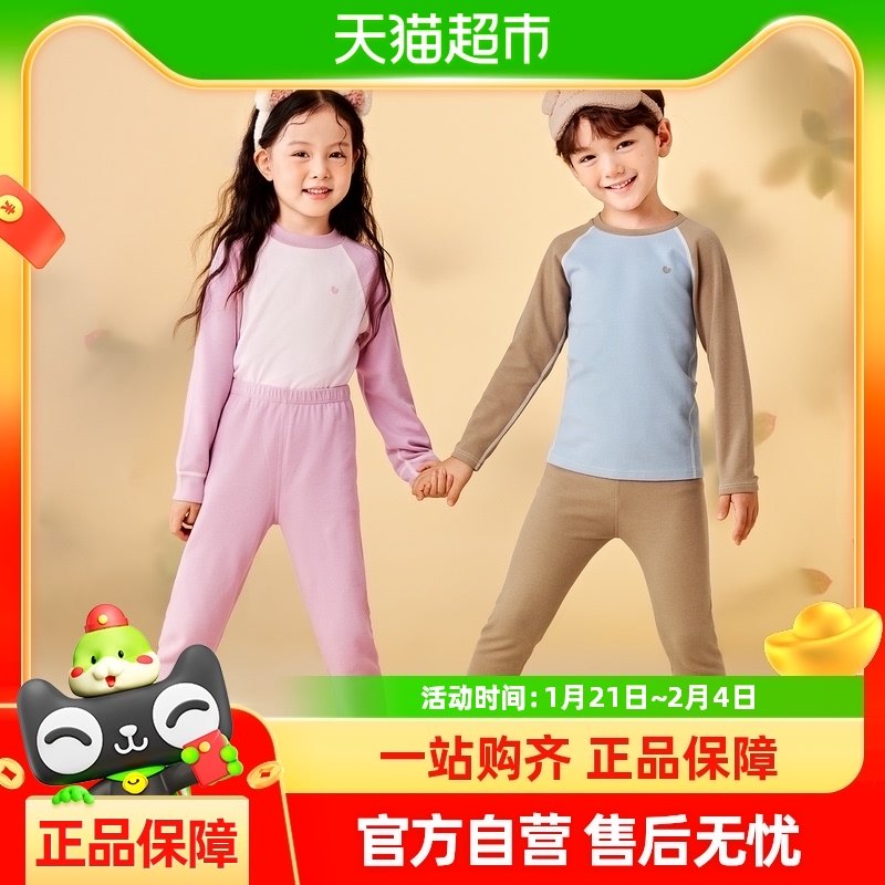 ��ֲ��о�������������������ʪ�������¿���װ�����־����˯��