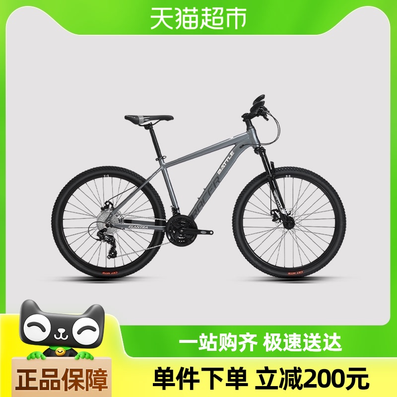˳᡿¸ʿϽ24ɽسŮѧɲг910.1Ԫ