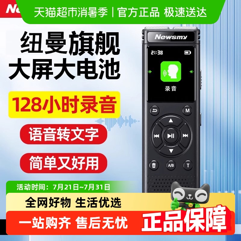ŦD16¼ 16GB ٷ Ŧ¼ʿչڴ濨284.05Ԫ(88VIP 95)