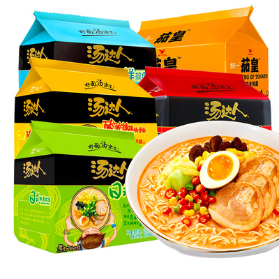 汤达人方便面整箱批发泡面桶装杯面日式豚骨酸辣拉面茄皇袋装速食
