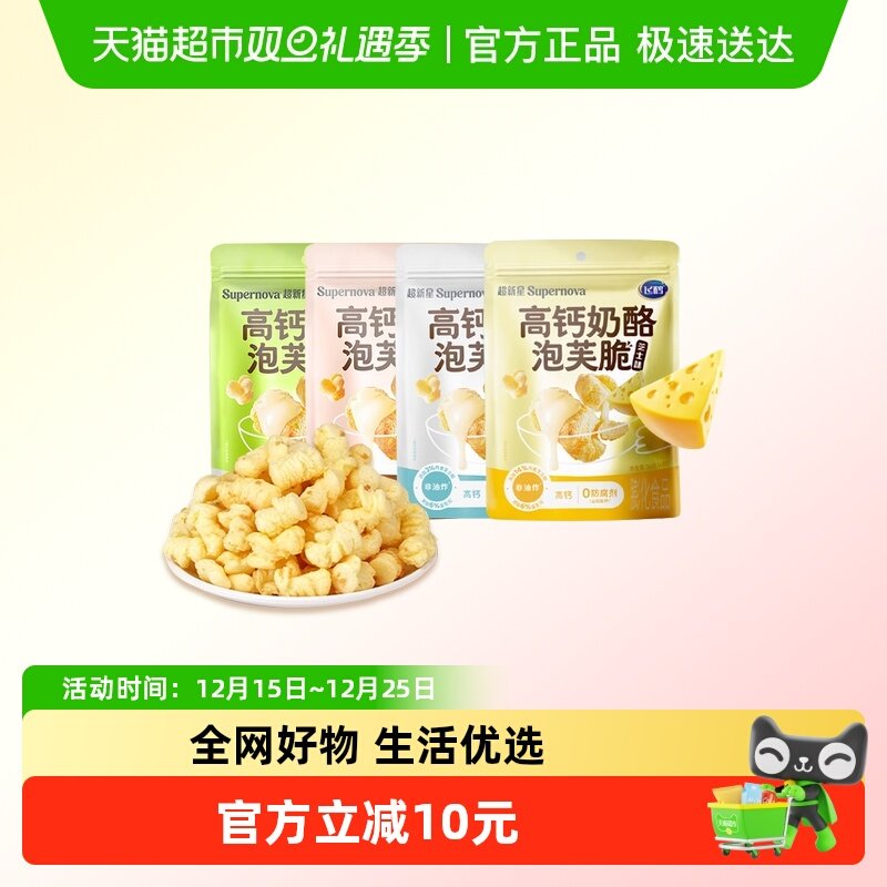 �ɺ׸߸�������ܽ�����н��С��ʳ��������ĥ����ʳ�칫�ҽ��