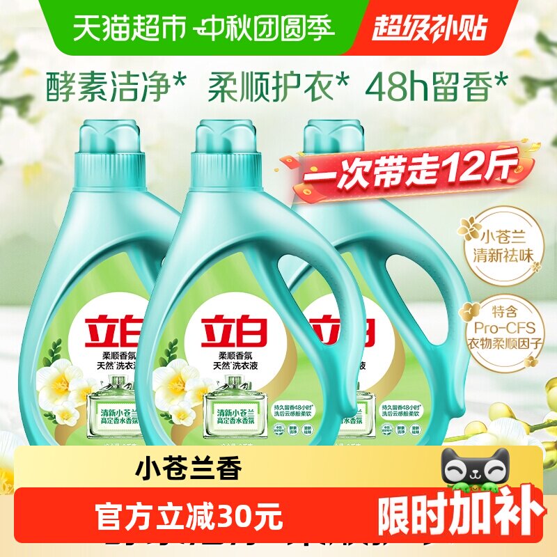 //img.alicdn.com/bao/uploaded/i3/6000000006556/O1CN01fsPWH8ChwVK1chua_!!6000000006556-0-sm.jpg