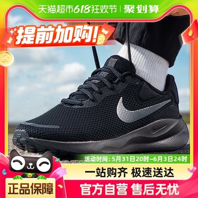 Nike耐克男鞋轻便减震跑步鞋