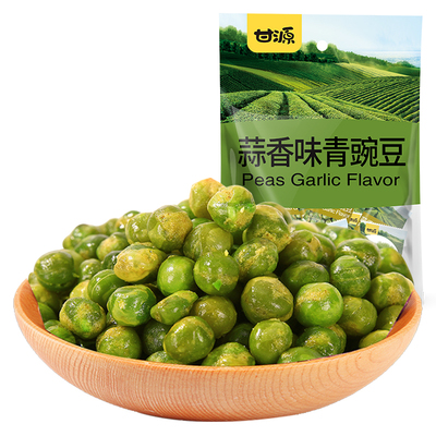 甘源蒜香味青豆经典口味童年零食