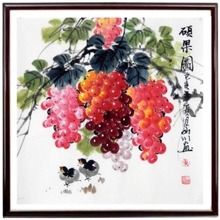 多子多福十字绣硕果累累国画葡萄餐厅水果自己线绣小幅中国风手工