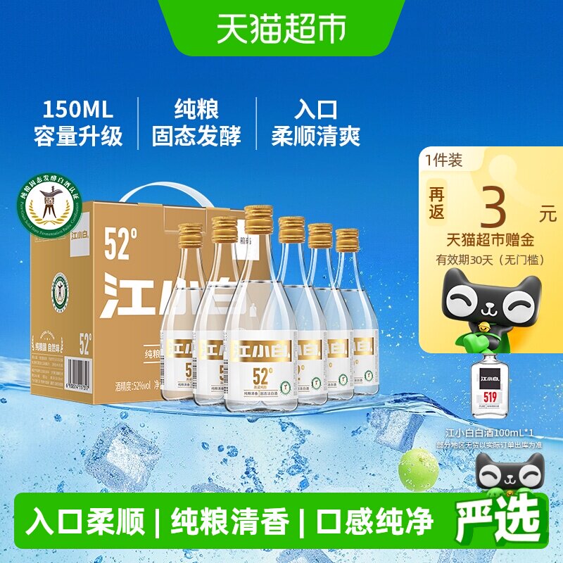 //img.alicdn.com/bao/uploaded/i3/6000000006562/O1CN01MCubLuLzpQC1chua_!!6000000006562-0-sm.jpg