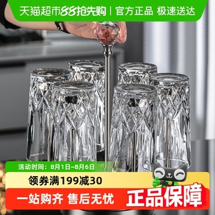客厅耐高温茶杯水杯高级感 格娜斯高档家用水晶玻璃杯子家庭套装