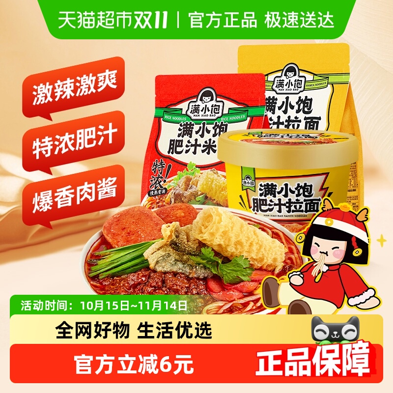 С֭1+֭1+֭1Ͱ׷۴װ